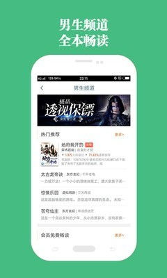 最新发现!香烟批发app，香烟批发货源网站大全下载装置！“烟讯第56971章” - 1 - 680860香烟网