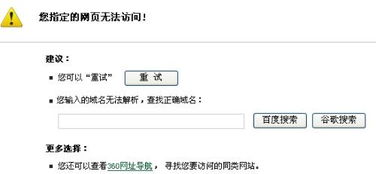  欧陆注册登录_测速是多少啊,欧陆注册登录测速解析——畅享高效体验 天富平台