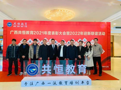 2022湖南成考延考成绩什么时候查询？(图1)