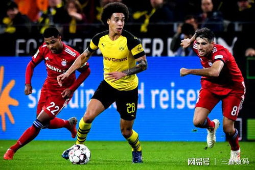 đội hình dortmund gặp fc augsburg,Đội hình Dortmund gặp FC Augsburg