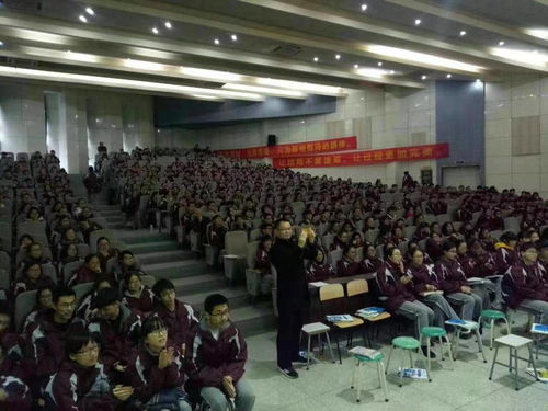 高三奋斗励志图片;如何调动高三学生的学习积极性？