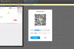 ltc币挖矿客户端网页版 USDT行情