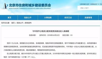 我是今年签的比亚迪公司，被分配到惠州比亚迪家电研发部，公司通知3月1号去实习，不知道惠州住宿条件怎么