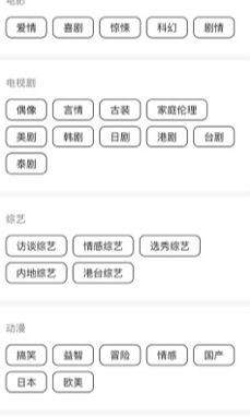 全民热点最新版官网下载 全民热点app下载v1.0 iPhone版 腾牛苹果网 