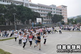 中学霸气跑操口号集锦