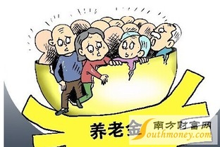 退休人员涨工资2016养老金上调 最新消息 延边州养老金9月底发放 