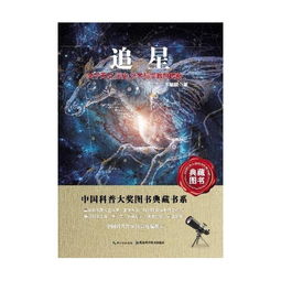 王绎传世之作：揭开历史的神秘面纱，让你领略艺术的魅力