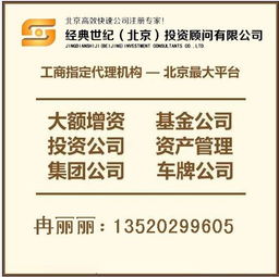 新办公司印花税是什么，注册50万买250的印花税就可以了？