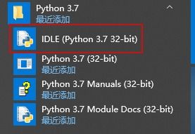 win10python2安装pip