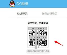 wps云文档怎么用 wps云文档使用教程 