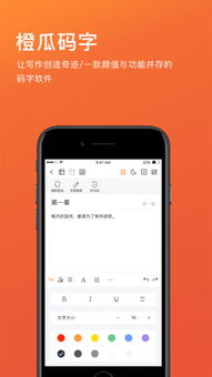 图片[3]-五一吃瓜官网app下载安卓版-51吃瓜网