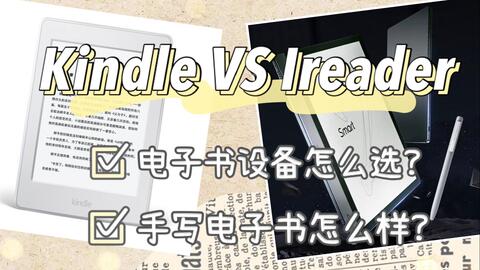 kindle修砖,轻松解决设备故障