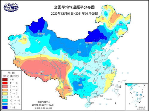 北京迎1966年以来最冷早晨 全国近9成国土冷如钻冰箱 