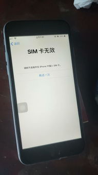 xs有必要升级到12.4系统吗(苹果xs要升级ios15吗)