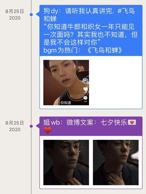 其实关于13我考古到了一个,但我觉得好硬 不硬了... 