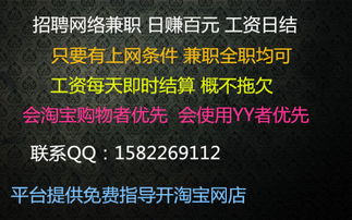 Ton币秘钥,TON通币是什么？通币有什么弊端 Ton币秘钥,TON通币是什么？通币有什么弊端 融资