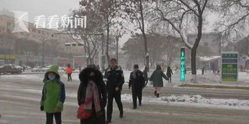 陕西渭南临渭解放街道天气预报