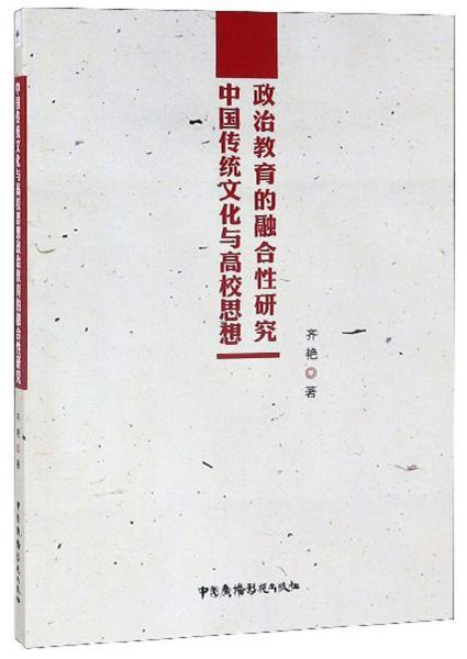 JN江南体育官方app下载：东风风神营销部用户关系部部长王鹏称销售目标30万辆 能实现吗？(图2)