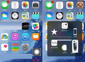 iphone如何打开虚拟home(iphone虚拟空间教程)