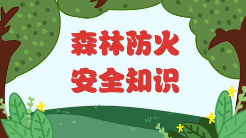 注意 又一波冷空气即将来袭 今年过年,紫金到底冷不冷 速戳