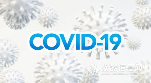 covid vaccine linked to cancer,Understanding the Concerns