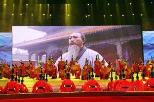 2011中国 曲阜 国际孔子文化节27日盛大开幕