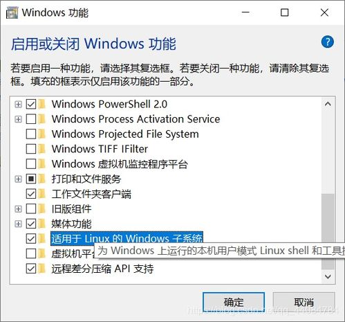 linux环境配置,Linux环境配置指南