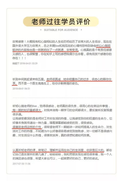 p网怎么使用,明白P网 p网怎么使用,明白P网 词条