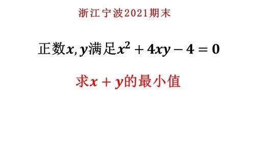 六级文案励志,六级考不过的搞笑文案？