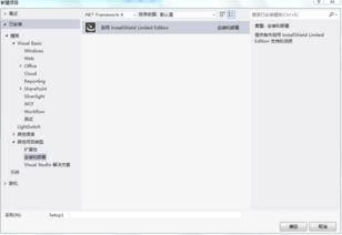 多米cms系统AI生成站群工具