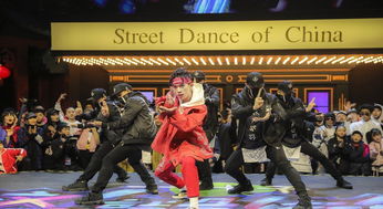 关于街舞的电影,街舞电影:一种新型的舞蹈形式与文化的呈现