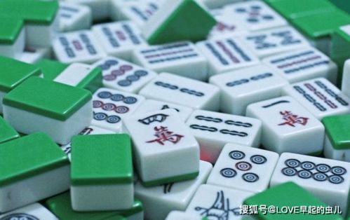 成都小伙接亲被要求先打麻将,新娘 三局两胜赢了才能把我接走