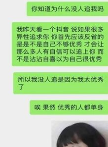 理发师出门会带什么 理发师出门会带什么打一个字