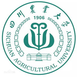 四川农业大学211含金量