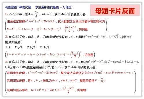 大学谈了一年大概做了多少次，...高中生相处一年,大学相处一年,发生性关系会有多少次