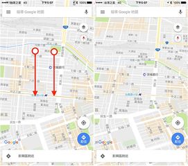 Google 3D地图 街景地图 还有单指缩放你不知道的操作技巧