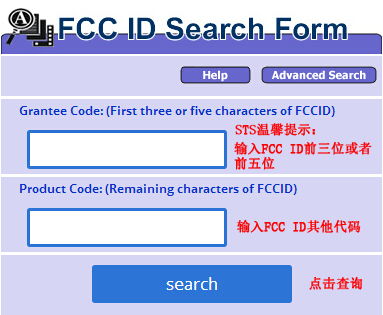 美国公司主体资格证明使馆公证认证步骤？时间？