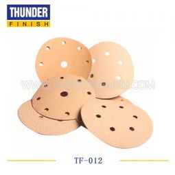 aluminum sanding disc,Understanding Aluminum Sanding Discs: A Comprehensive Guide