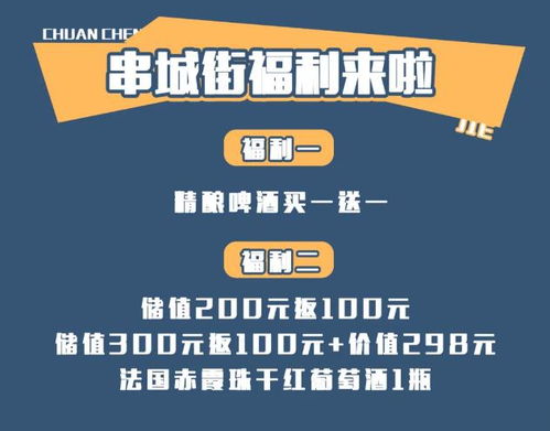 邯郸劝酒名言警句—《喝酒扑克》的游戏规则是什么？