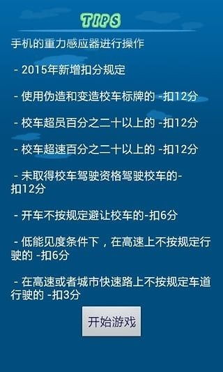 成都筑梦时代网络科技有限公司怎么样？