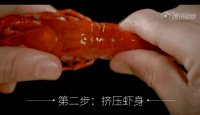 香辣小龙虾,只需4步,吃到完整的虾肉 剥小龙虾的正确方法