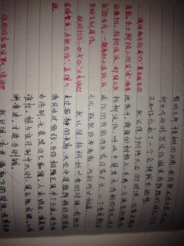 美段 100字和赏析 100字