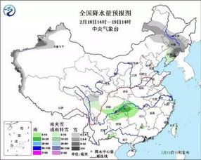 春运天气 南昌天气相伴在路上 