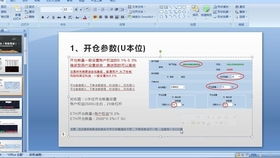 关于浙江省天驱服务器云主机的信息云主机怎么使用 