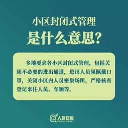 快递里面的衣服会有病毒吗（快递衣服能传染新型冠状病毒吗） 第1张