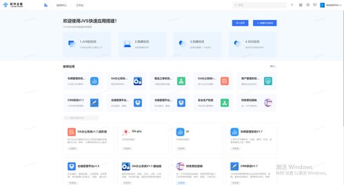 企业cms网站AI创作站群工具