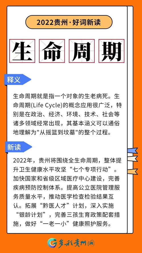 内部竞争是什么词语解释（内部招聘和外部招聘的优缺点？）