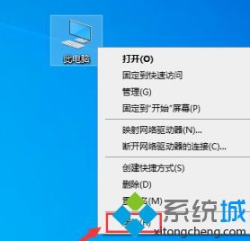 win10怎么管管理员名字