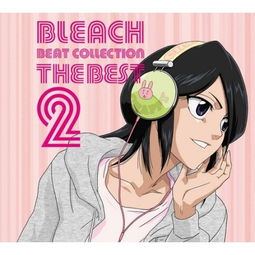 Bleach best op crunchyroll,Bleach Best OP Crunchyroll: A Comprehensive Guide