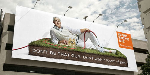 节约用水广告案例 